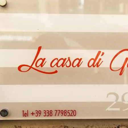 Appartamento La Casa Di Gio' 295 *